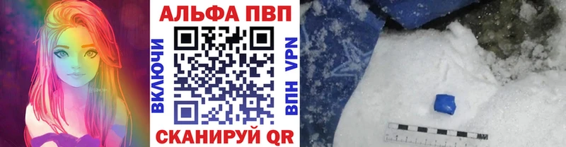 Какие есть наркотики Солигалич ГАШ  Канабис  КЕТАМИН  Меф мяу мяу  А ПВП 