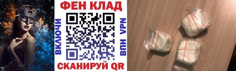 Амфетамин Розовый  наркошоп  Солигалич 