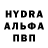 Метамфетамин винт DirtyRRyoken