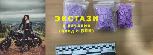 кокаин премиум Баксан