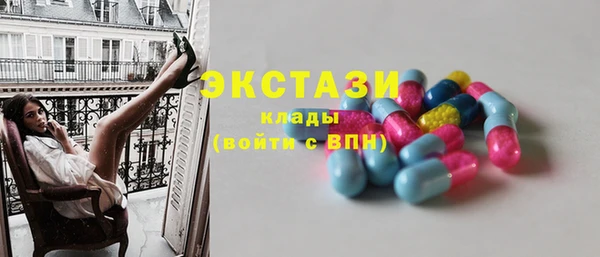 крисы Балабаново