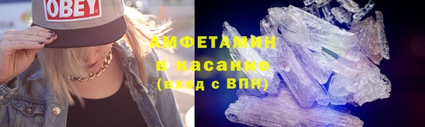 крисы Балабаново
