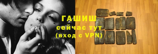 крисы Балабаново