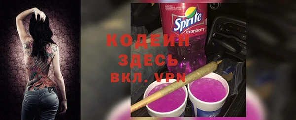 кокаин премиум Баксан