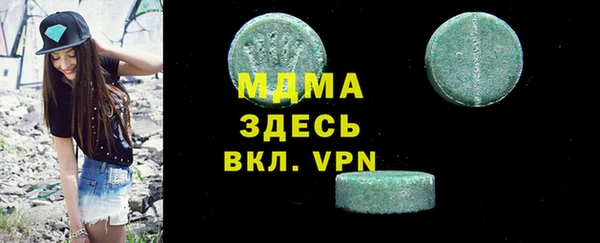 крисы Балабаново