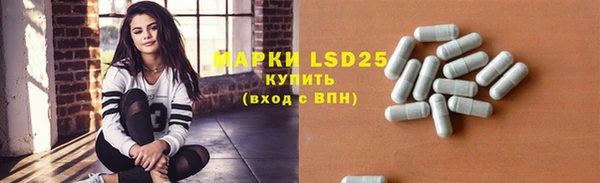 кокаин премиум Баксан