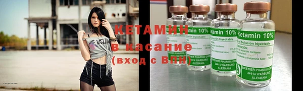 крисы Балабаново