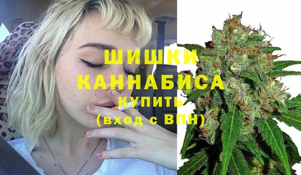 кокаин премиум Баксан