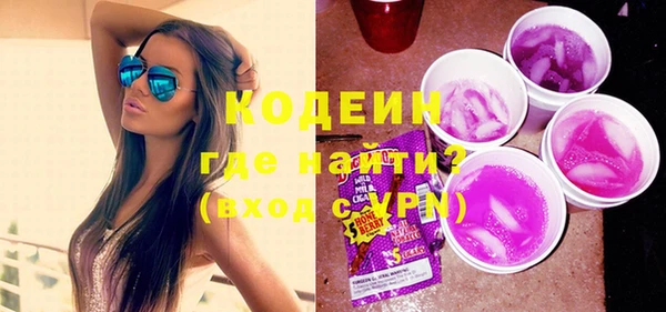 кокаин премиум Баксан