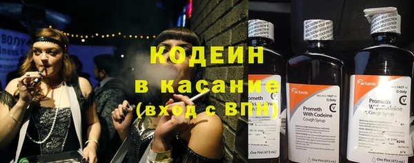 кокаин премиум Баксан