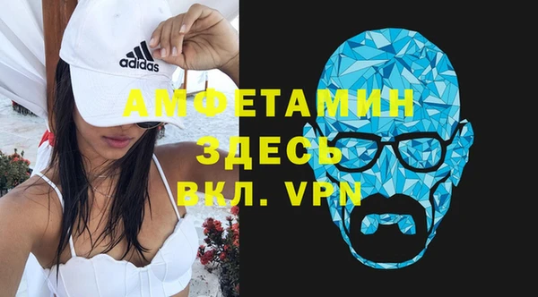кокаин премиум Баксан