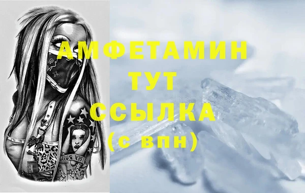 крисы Балабаново
