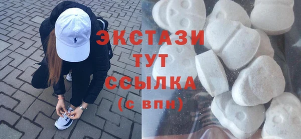 кокаин премиум Баксан