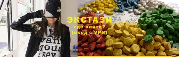 крисы Балабаново
