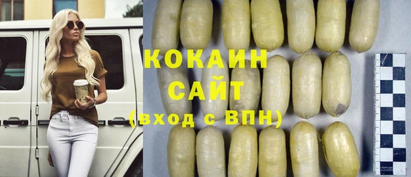крисы Балабаново