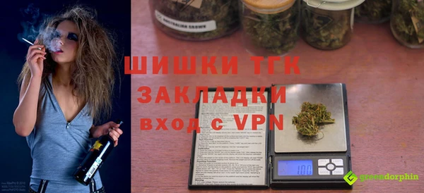 крисы Балабаново