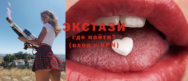 кокаин премиум Баксан