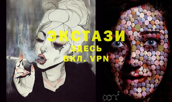 кокаин премиум Баксан