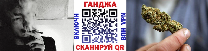 Каннабис Bruce Banner  купить   Солигалич 